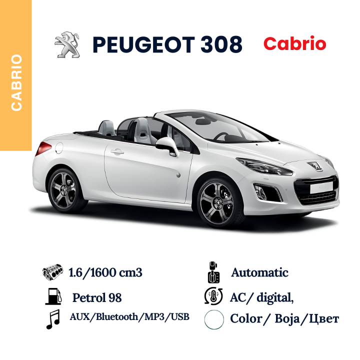 PEUGEOT 308 CC