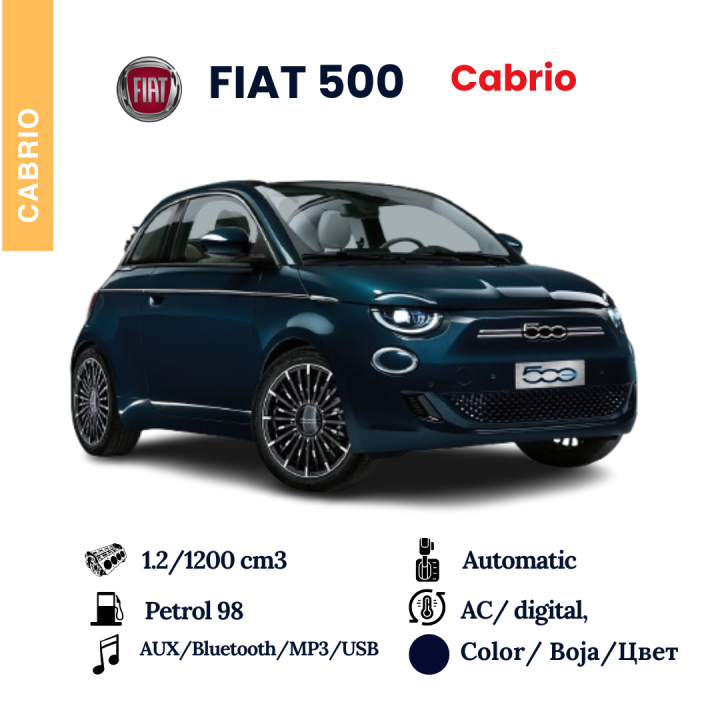 Fiat 500 1.2 cabriolet