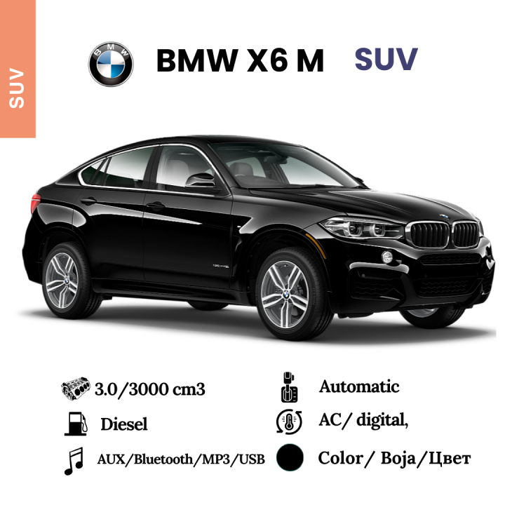 BMW X6 M